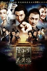 Lục Tiểu Phụng Và Hoa Mãn Lâu