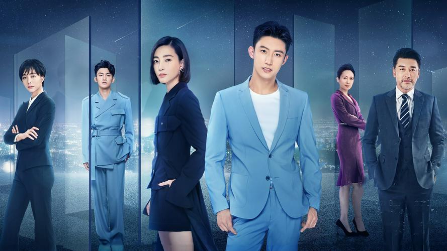 Tập 1 Lucky With You