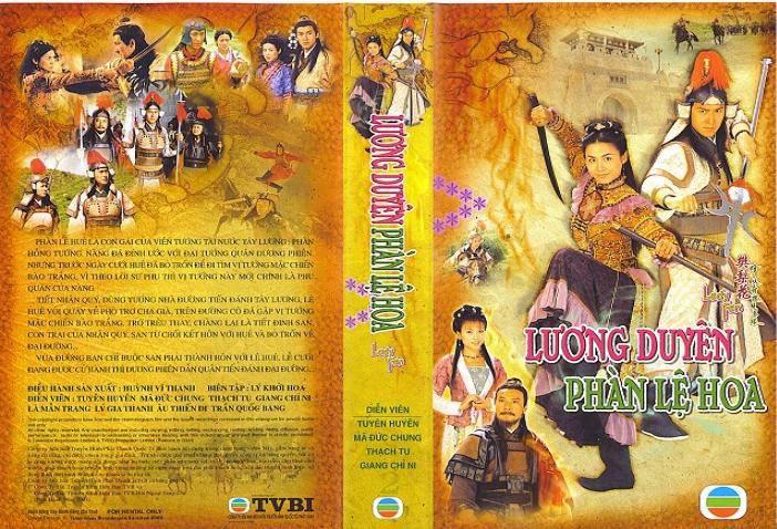 Tập 1 Lương Duyên Tiền Định