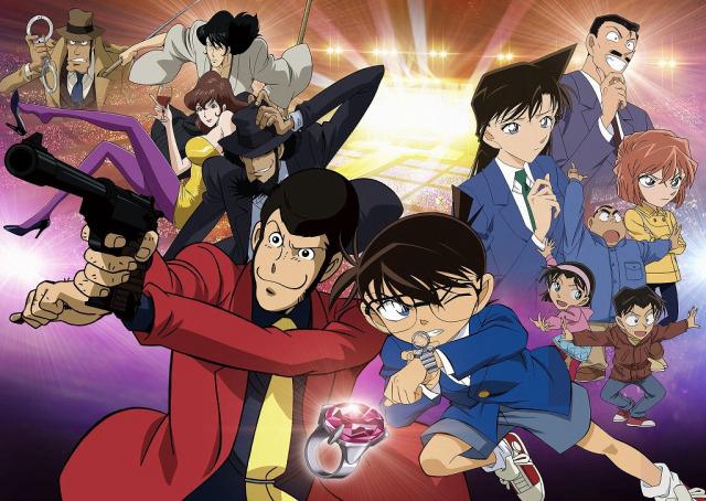 Tập 1 Lupin III vs. Detective Conan: The Movie