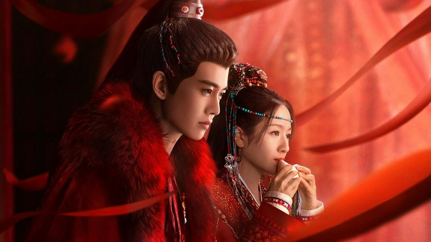 Tập 1 Lưu Thủy Điều Điều