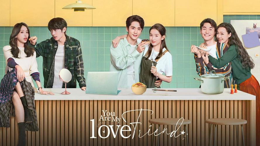 Tập 1 Luyến Tiếc Những Vì Sao