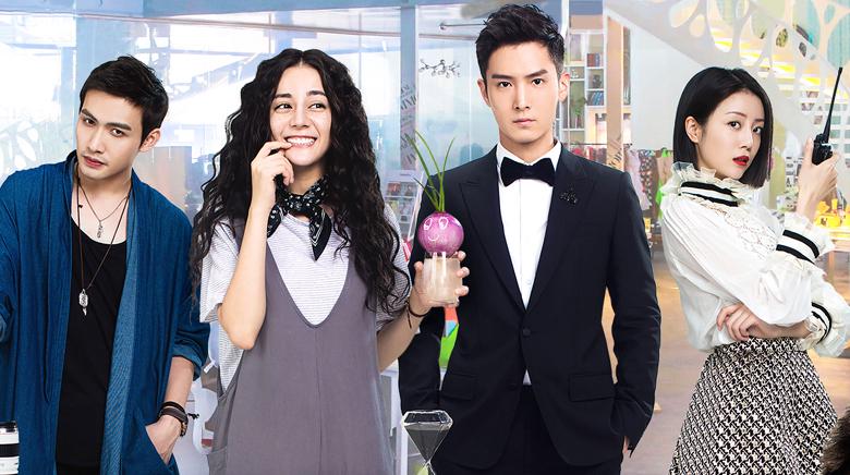 Tập 1 Lý Huệ Trân Xinh Đẹp