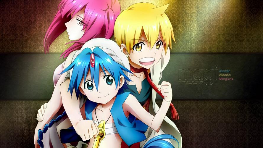 Tập 1 Magi: The Labyrinth of Magic