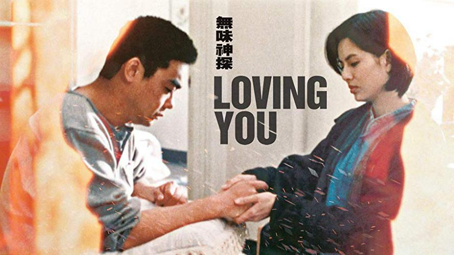 Tập Full Mãi Yêu Em