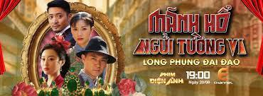 Tập Full Mãnh Hổ Ngửi Tường Vi: Long Phụng Đại Đạo