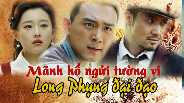Tập Full Mãnh Hổ Ngửi Tường Vi
