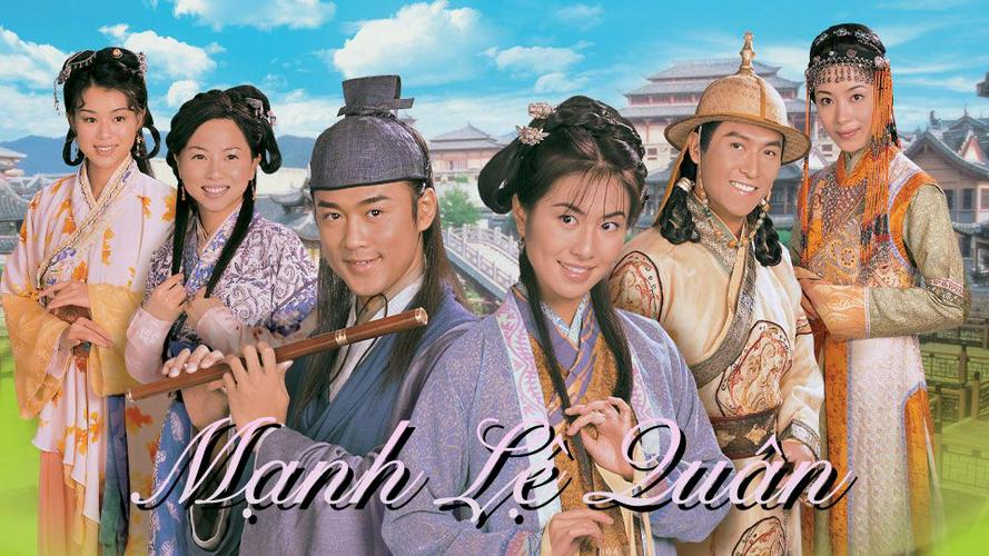 Tập 1 Mạnh Lệ Quân