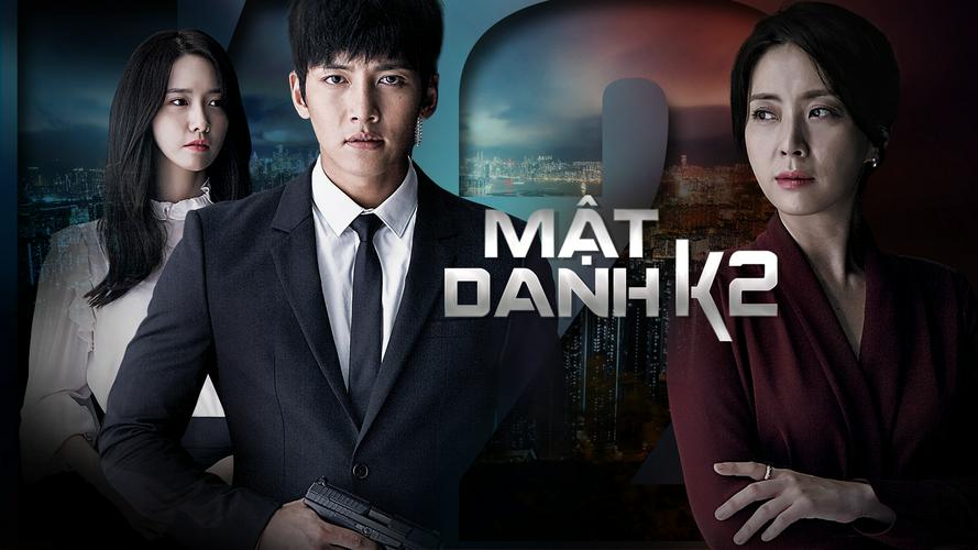 Tập 1 Mật danh K2