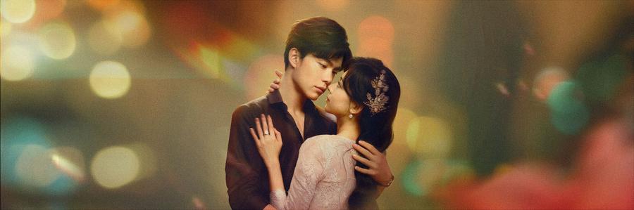 Tập 1 Mặt Nạ Chân Tình