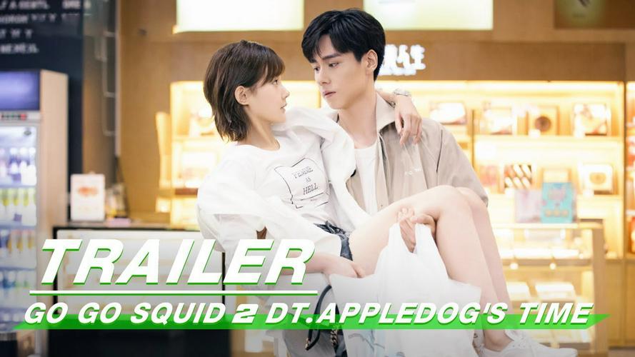 Tập 1A Mật Thất Vây Cá Lội