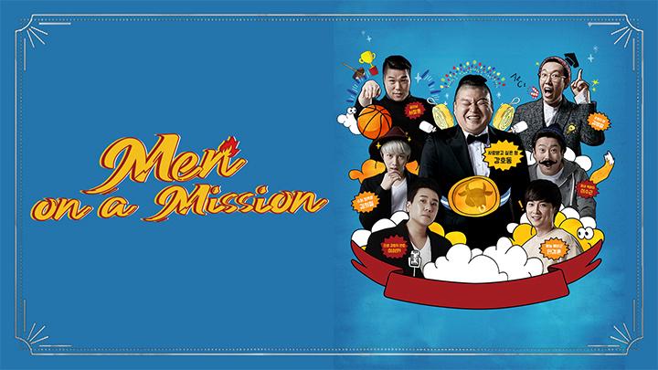 Tập 312 Men on a Mission