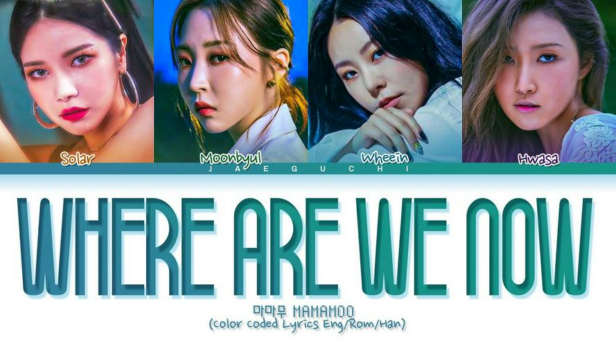 Tập Full MMM: Where Are We Now