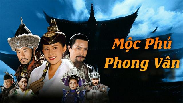 Tập 1 Mộc Phủ Phong Vân