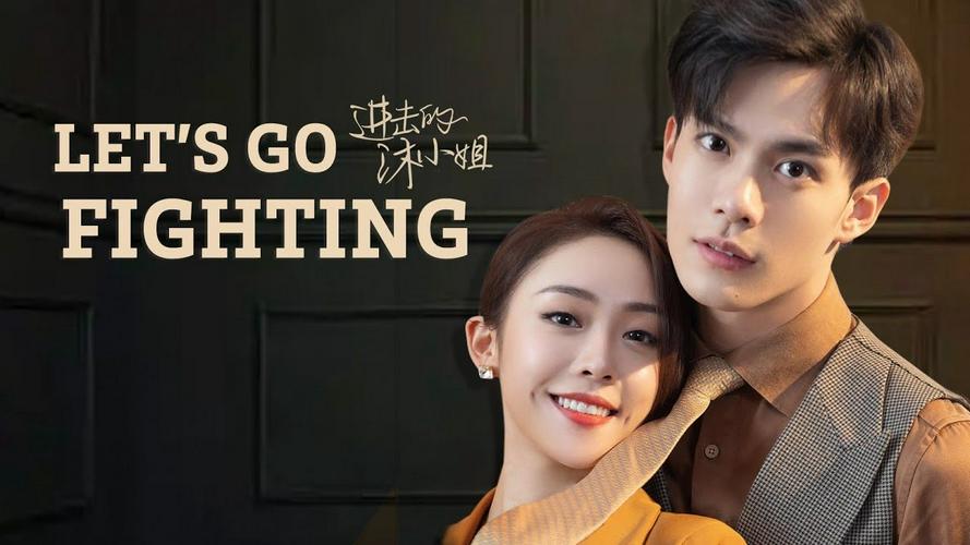 Tập 1 Mộc Tiểu Thư Tấn Công