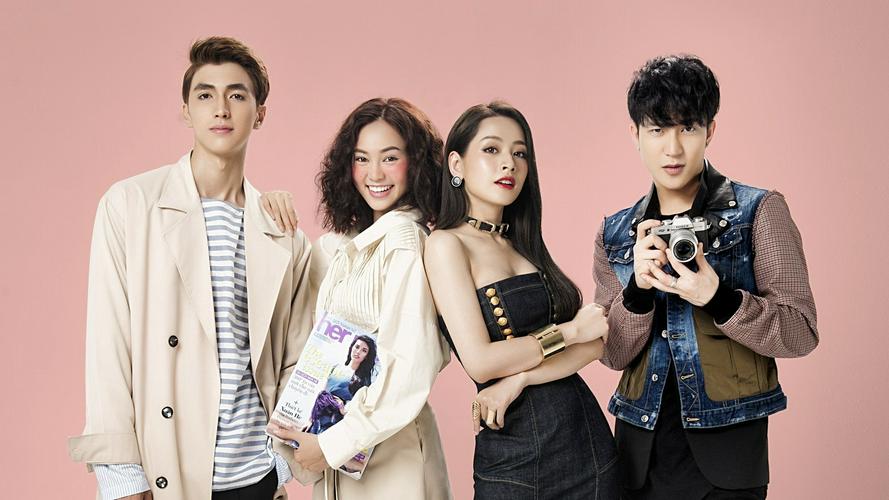 Tập 1 Mối tình đầu của tôi