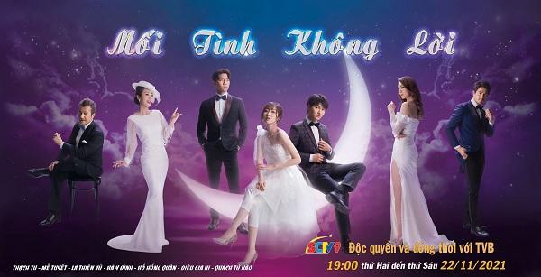 Tập 1 Mối Tình Không Lời