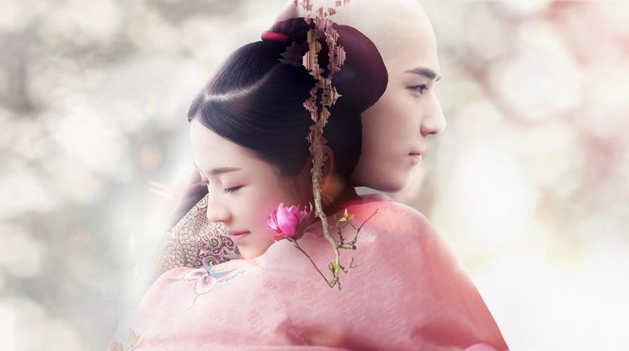 Tập 1 Mộng Hồi