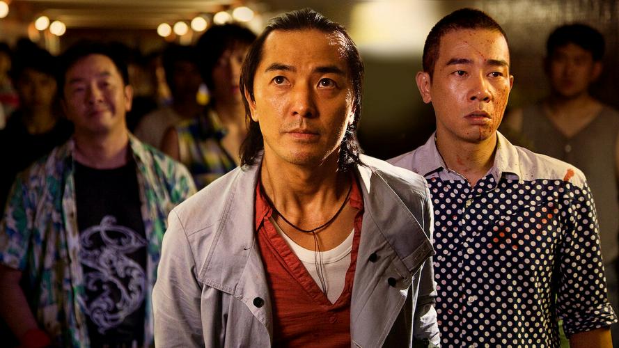 Tập Full Một lần làm Gangster