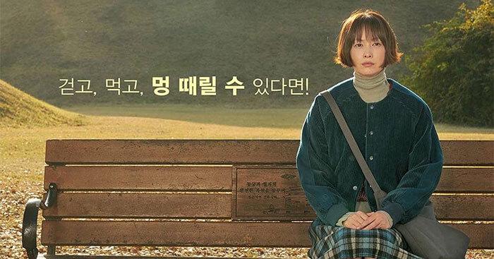 Tập 1 Một Ngày Nghỉ Của Ha Kyung (Chuyến Du Lịch Của Ha Kyung)