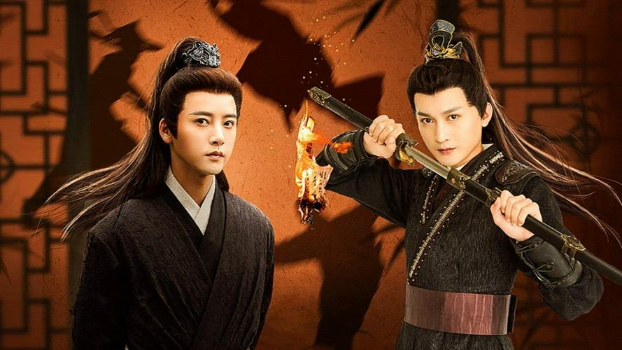 Tập  Mưa Núi Sắp Qua Gió Tràn Ngập Lầu