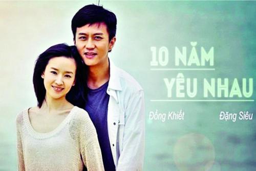 Tập 1 Mười Năm Yêu Em