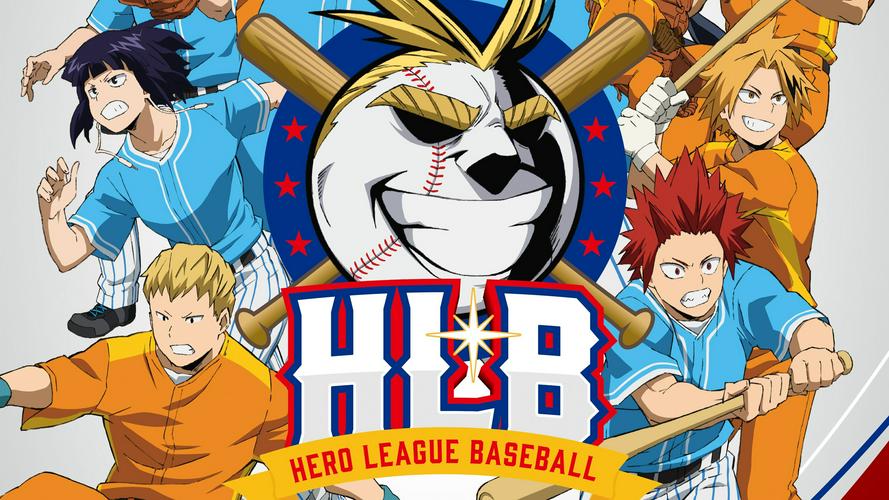 Tập Full My Hero Academia HLB