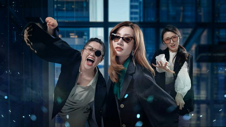 Tập 1 Mỹ Kiều Nương Tra Án