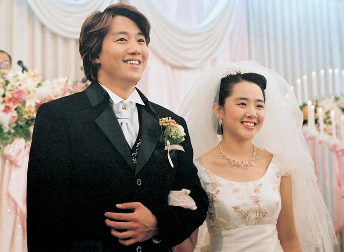 Tập Full My Little Bride