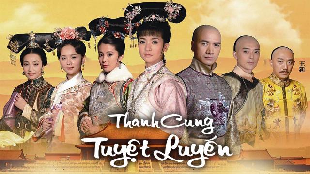 Tập 1 Mỹ Ly Cách Cách