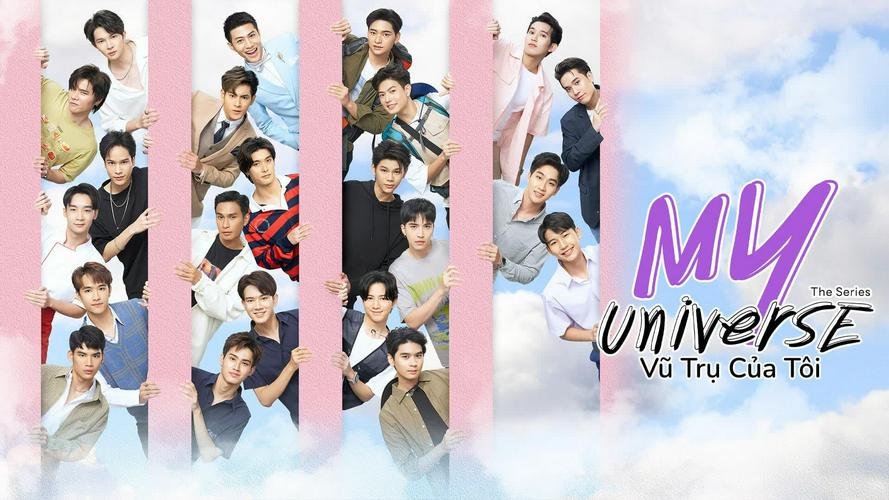 Tập 1 My Universe: Vũ Trụ Của Tôi