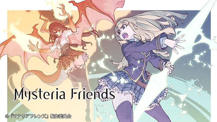 Tập 1 Mysteria Friends