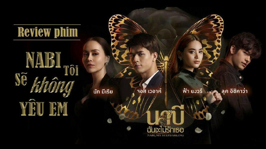Tập 1A Nabi, Tôi Sẽ Không Yêu Em