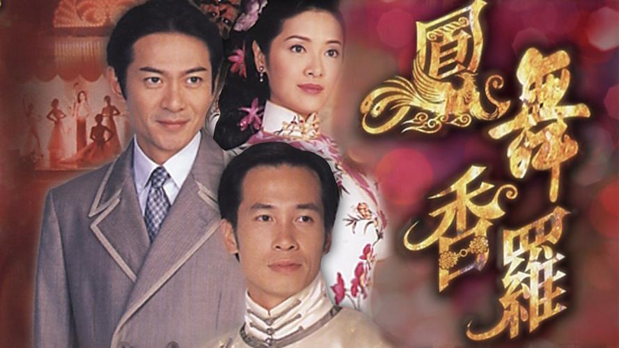 Tập 1 Nấc Thang Cuộc Đời