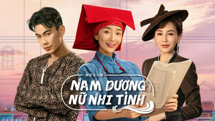 Tập 1 Nam Dương Nữ Nhi Tình