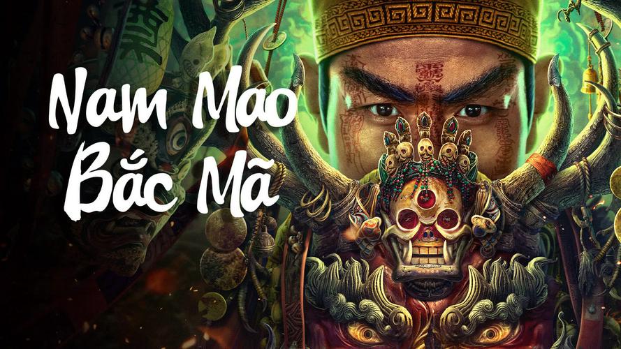 Tập Full Nam Mao Bắc Mã