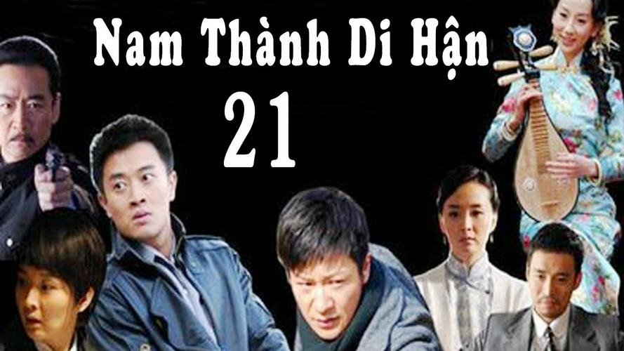 Tập 1 Nam Thành Di Hận