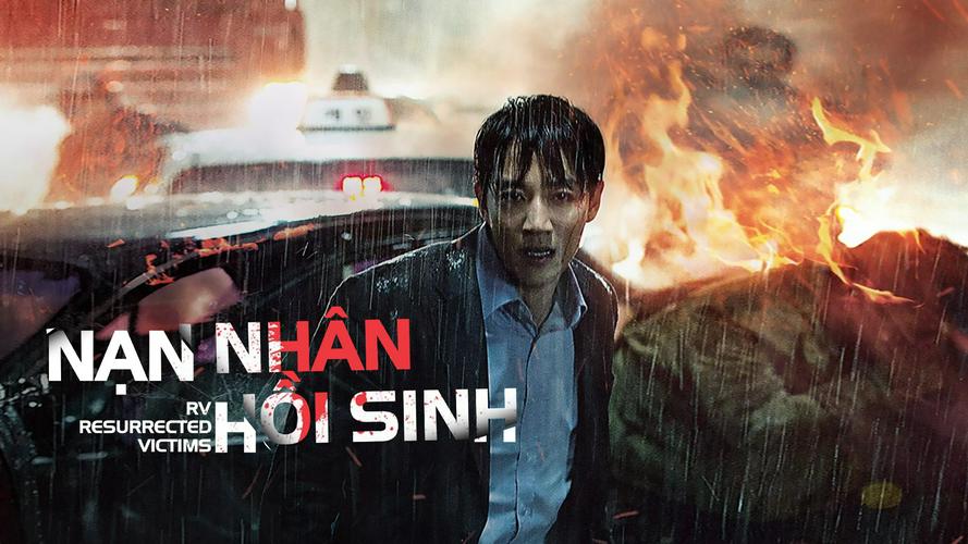 Tập  Nạn nhân hồi sinh