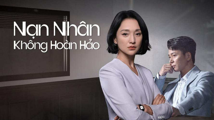 Tập 1 Nạn Nhân Không Hoàn Hảo