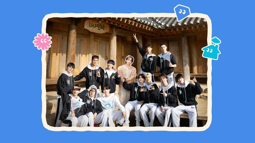 Tập 1 NANA bnb cùng SEVENTEEN