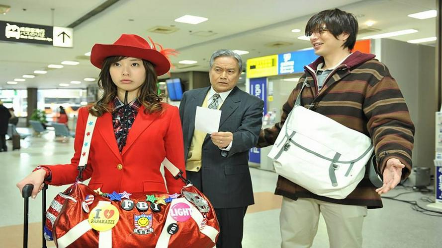 Tập Full Năng Lực Siêu Nhiên