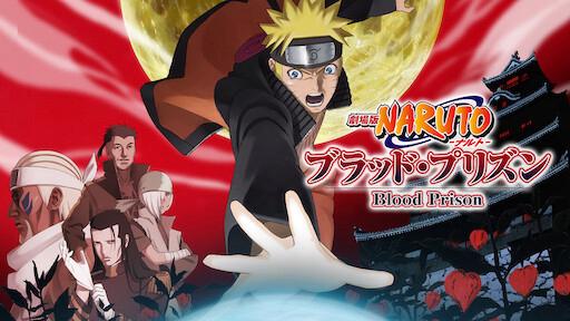 Tập 1 Naruto: Huyết Ngục
