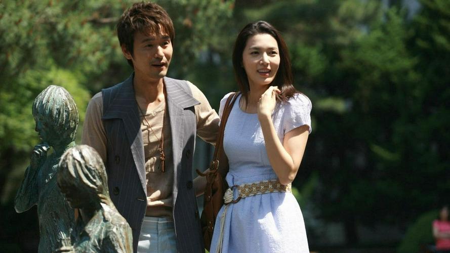 Tập Full Natalie