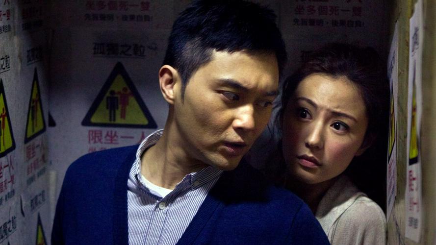 Tập Full Natural Born Lovers