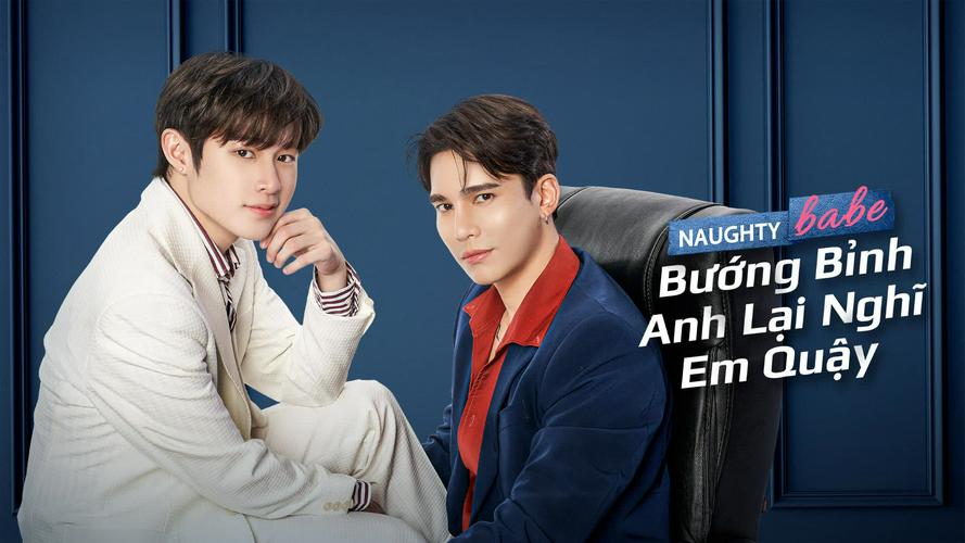 Tập 1 Bướng Bỉnh Anh Lại Nghĩ Em Quậy