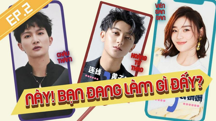 Tập 1 Này ! Bạn đang làm gì đấy?