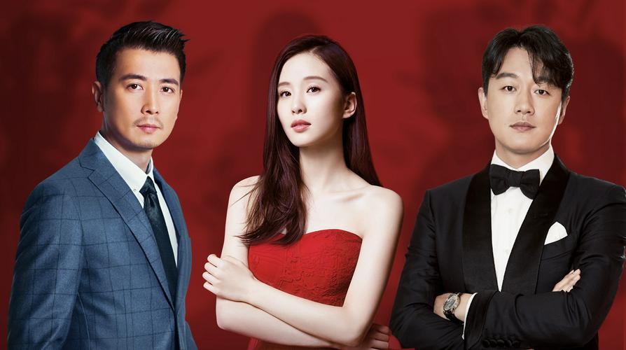 Tập 1 Nếu Có Thể Yêu Như Thế