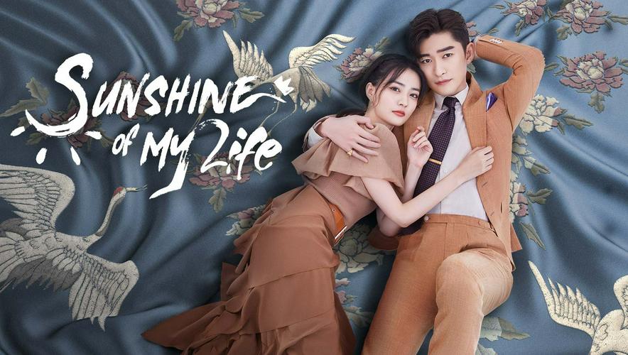 Tập 1A Nếu Em Bình An Đó Mới Là Ngày Đẹp Trời