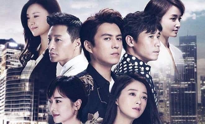 Tập 1 Nếu Thời Gian Trở Lại