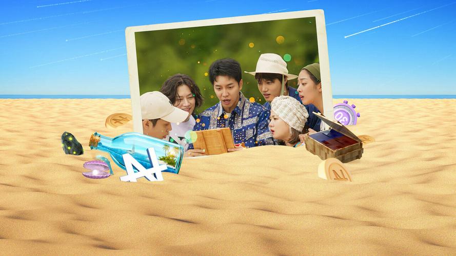 Tập 1 New World - Chào mừng tới thiên đường